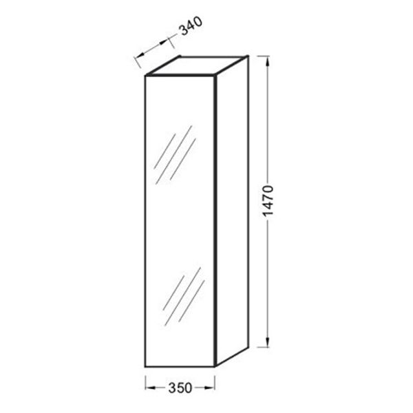 Пенал JACOB DELAFON Odeon Up 35 белый