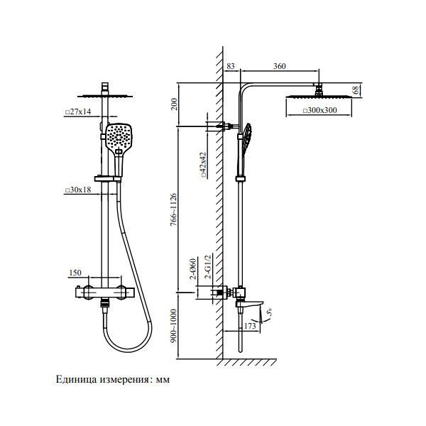 Душевая стойка ALTROBAGNO Cascata 030401 Cr