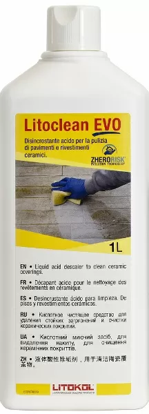 LitoCLEAN EVO Голубой 1л