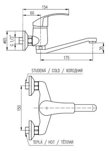 Смеситель для раковины RAV SLEZAK Mississippi MS001.5/26