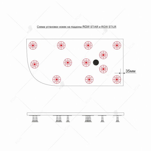 Комплект ножек RGW N-12 (12 штук)