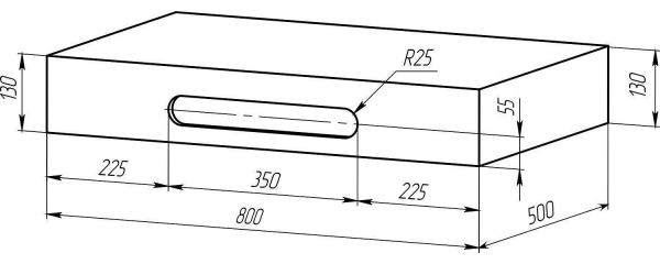 Столешница под раковину RADOSTONE Fernanda 80 крем матовый