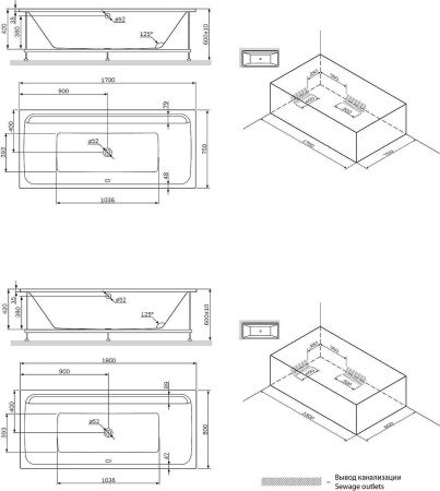Каркас AM.PM Inspire 2.0 165x70