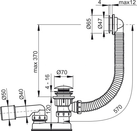 Слив-перелив ALCAPLAST A505KM-80