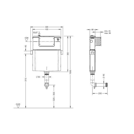 Смывной бачок скрытого монтажа ARTCERAM 700.100