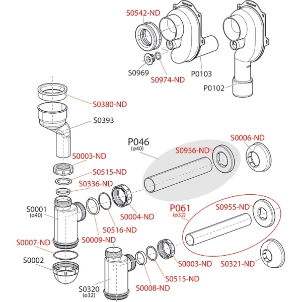 Сифон для писсуара ALCAPLAST A45C