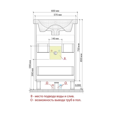 Тумба с раковиной ENCANTO Stella напольная 60 Белый/Дуб Вотан