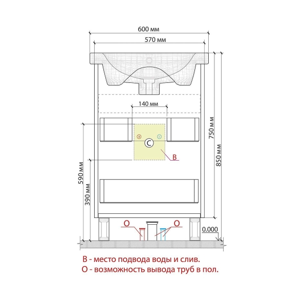Тумба с раковиной ENCANTO Stella напольная 60 Белый/Дуб Вотан