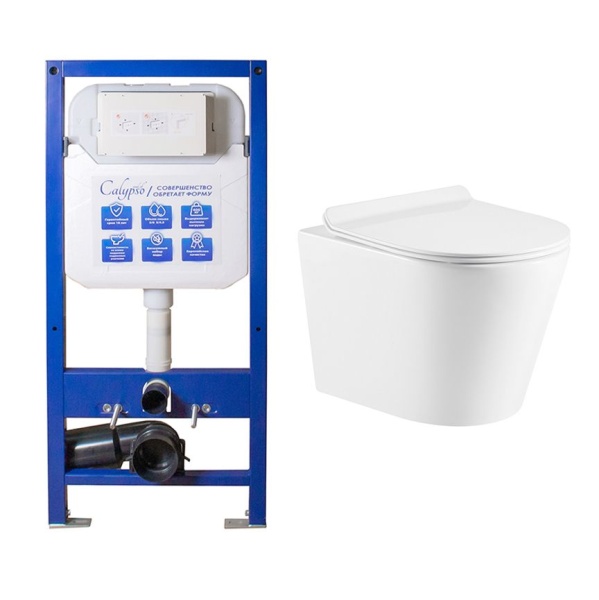 Комплект CALYPSO CS005-GM + CS53EP с сиденьем с микролифтом
