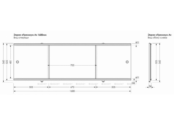 Панель фронтальная для ванн AQUANET Premium 168