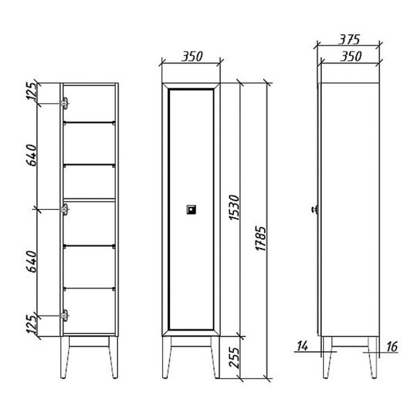 Пенал CAPRIGO Метрополь 35 белый матовый