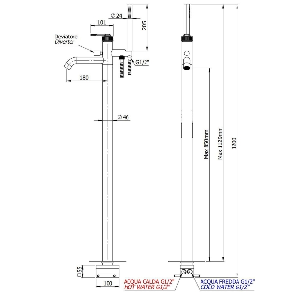 Смеситель для ванны REMER Atelier AL08XV сталь матовая