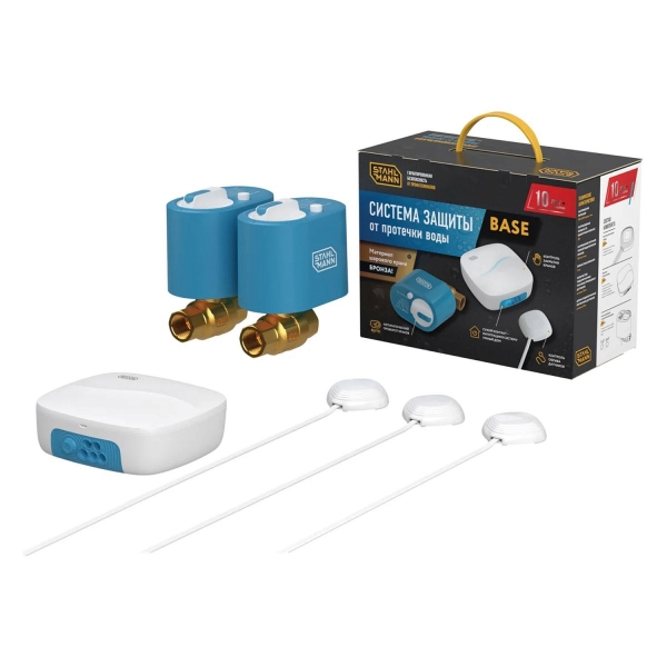 Система защиты от протечки воды STAHLMANN Base 3/4
