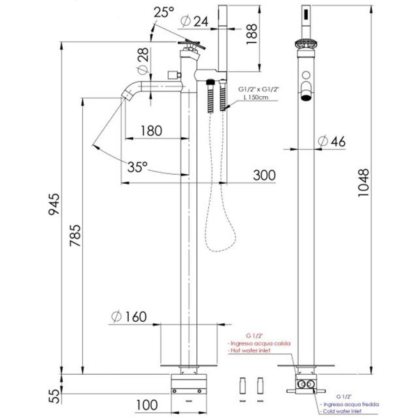 Смеситель для ванны REMER Chrono CH08BG золото брашированное