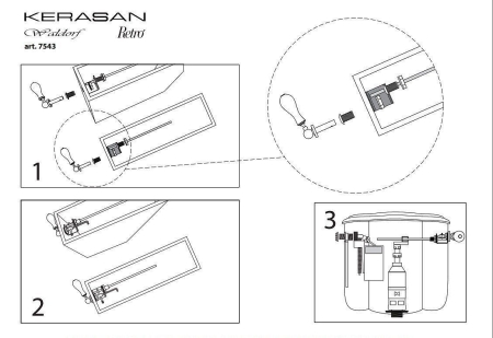 Механизм смыва KERASAN 757090