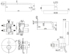 Душевой комплект PAFFONI Light KITLIG019NO045 черный матовый