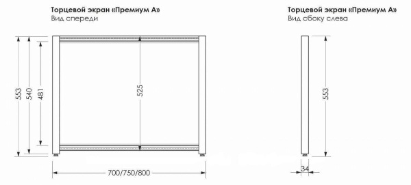 Панель боковая AQUANET Premium 75