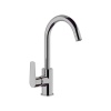 Смеситель для кухни REMER Vanity с поворотным изливом V72NPO никель матовый