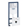 Инсталляция для унитазов GROHE Rapid SL 38750001 4 в 1 с кнопкой смыва