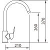 Смеситель для кухни CLEVER Start Elegance с поворотным изливом 60183