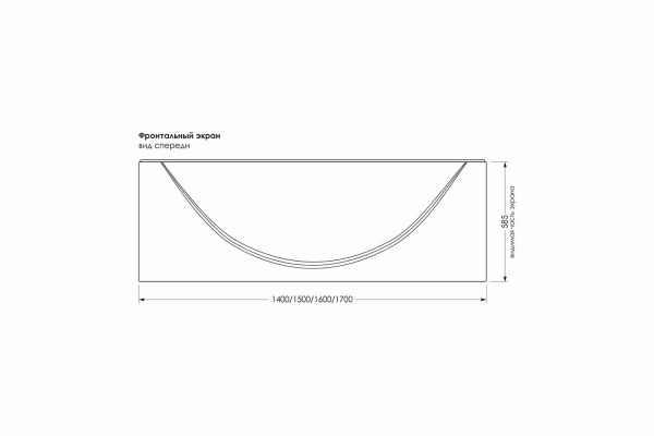 Панель фронтальная для ванн FLUMEN ITL 170x70