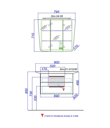 Тумба с раковиной AQWELLA 5 STARS Symphony 90 белая