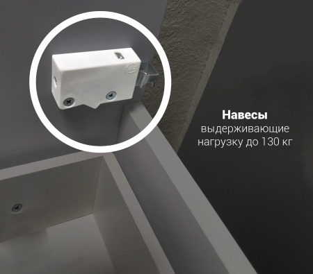 Тумба под раковину 1 MARKA Gaula 60 белый