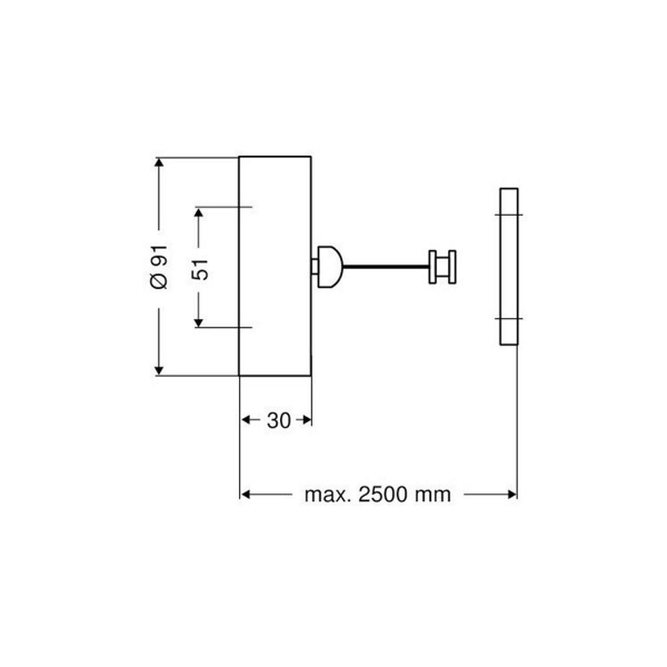 Веревка для белья EMCO System2 3554 001 25