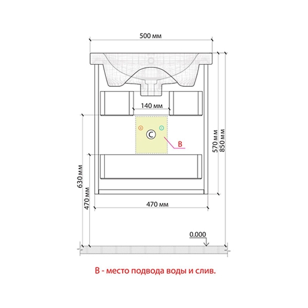 Тумба с раковиной ENCANTO Stella 50 Дуб Вотан/Белый