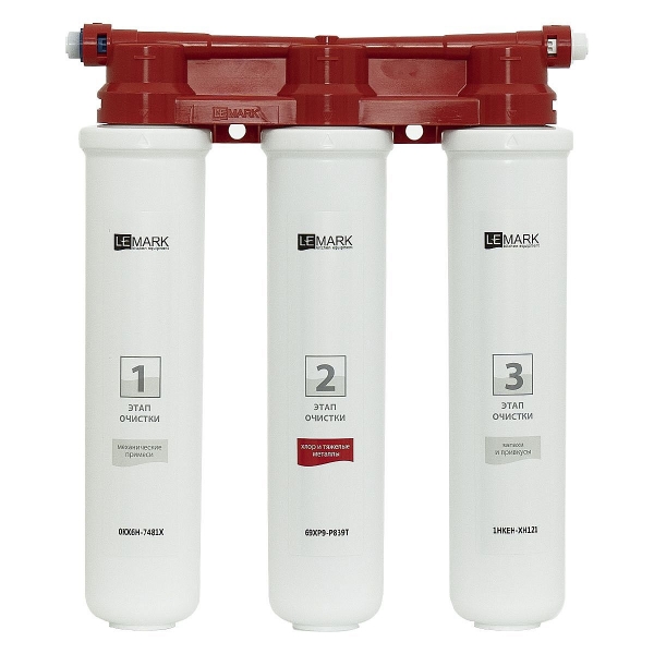 Комплект смеситель с фильтром LEMARK Comfort LM3075BL + BASIC LM3075BL085 черный матовый