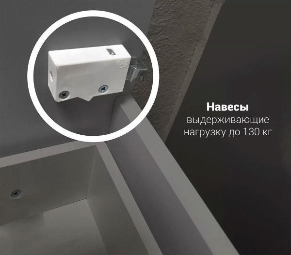 Пенал 1 MARKA Этюд 35 R