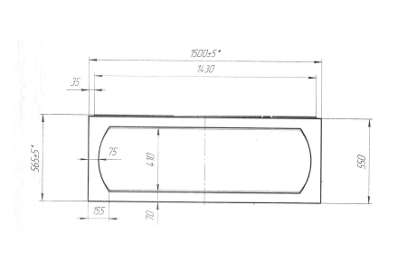 Панель фронтальная для ванн MARKA ONE Reddy/Otti/Medea 150x57