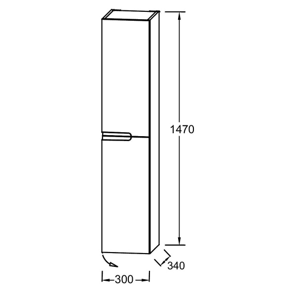 Пенал JACOB DELAFON Nona 30 R синий