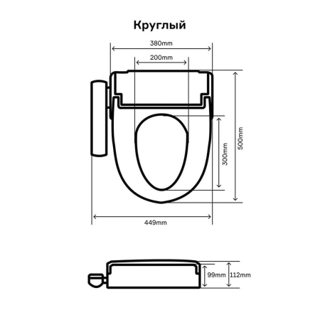 Крышка-сиденье KROOCH Slim Aqua 1600004094068 круглое с электронным биде