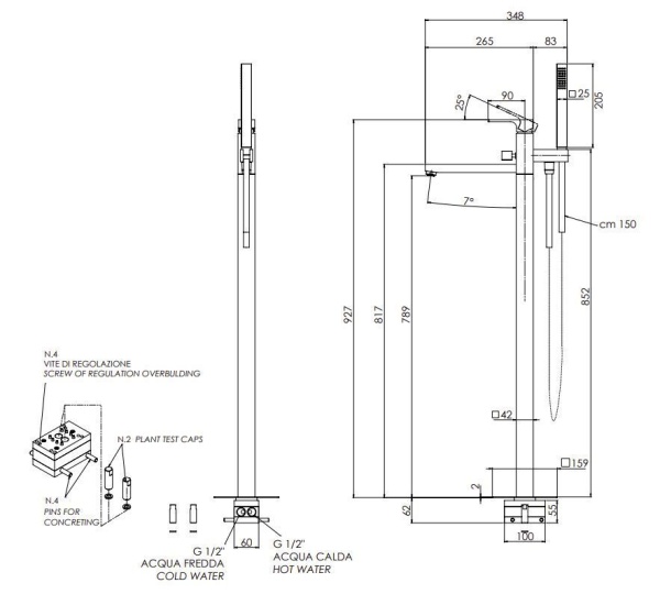 Смеситель для ванны REMER Absolute AU08NO черный матовый