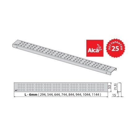 Решетка ALCAPLAST Cube 950L глянцевая