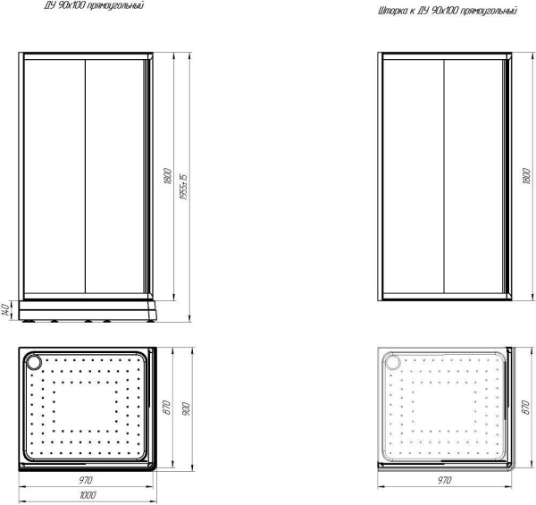 Душевое ограждение RADOMIR Дрим 100x90x200 L профиль белый