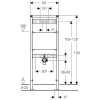 Инсталляция для раковин GEBERIT Duofix 111.450.00.1