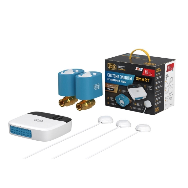 Система защиты от протечки воды STAHLMANN Smart 1/2