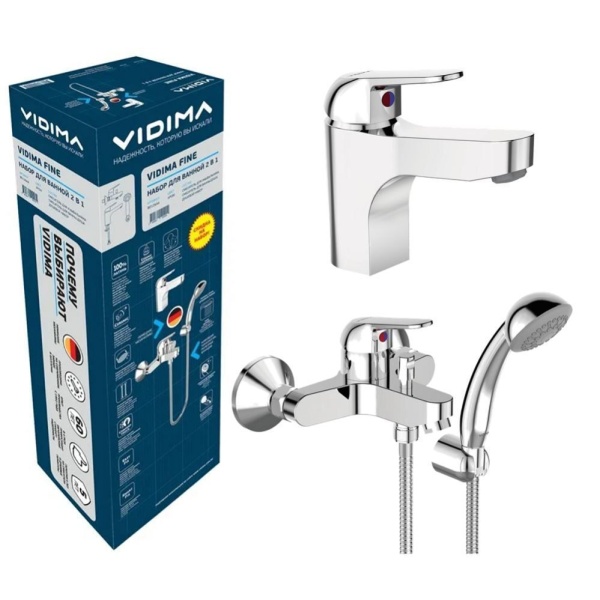 Набор для ванной комнаты VIDIMA Fine BD126AA