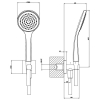 Душевой гарнитур GESSI Emporio 47323#149 никель брашированный