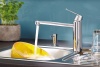 Смеситель для кухни GROHE Eurostyle Cosmopolitan 31153002