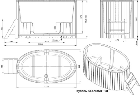 Купель POLAR SPA Standart 98 термоясень