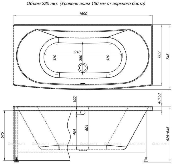 Панель фронтальная для ванн AQUANET Izabella 160 черная