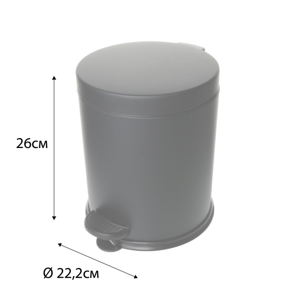 Ведро для мусора FIXSEN Horeca FX-34024B черное матовое