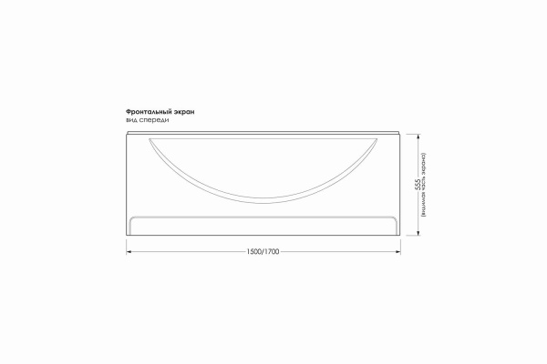 Панель фронтальная для ванн FLUMEN STN 170x70