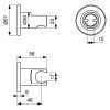 Держатель душа IDEAL STANDARD Idealrain BC806XG