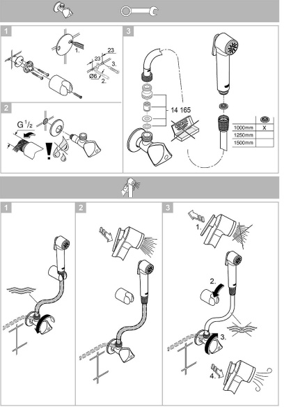 Гигиенический душ GROHE Tempesta 26354000