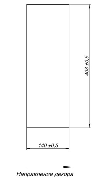Столешница с полкой AQUANET Nova Lite Loft 75 L серый