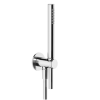 Душевой гарнитур GESSI Shower Sets 63329#031